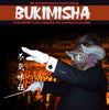 BUKIMISHA: SYMPHONIC FANTASIA - THE SPIRITUAL VOICES OF AKIRA IFUKUBE