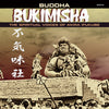 BUKIMISHA: BUDDHA - The Spiritual Voices of Akira Ifukube