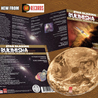 BUKIMISHA PRESENTS STAR BLAZING - THE HIROSHI MIYAGAWA SONGBOOK