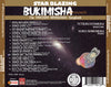 BUKIMISHA PRESENTS STAR BLAZING - THE HIROSHI MIYAGAWA SONGBOOK