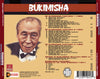 BUKIMISHA: SYMPHONIC FANTASIA - THE SPIRITUAL VOICES OF AKIRA IFUKUBE