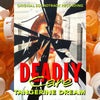 DEADLY CARE - Original Motion Picture Soundtrack by Tangerine Dream