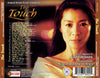 THE TOUCH - Original Soundtrack by Basil Poledouris