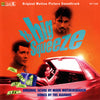 THE BIG SQUEEZE - Original Soundtrack by Mark Mothersbaugh