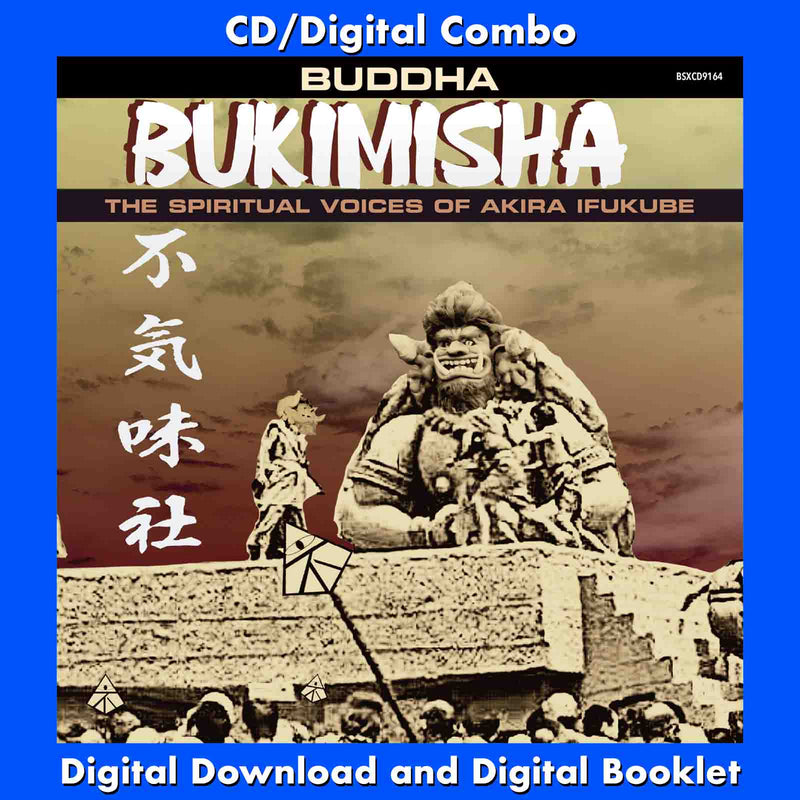 Bukimisha_Buddha-