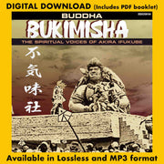 BUKIMISHA: BUDDHA - The Spiritual Voices Of Akira Ifukube