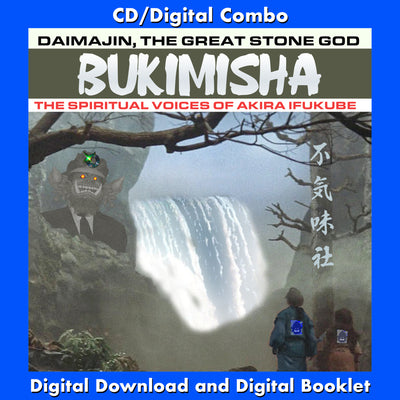 BUKIMISHA: Daimajin, The Great Stone God