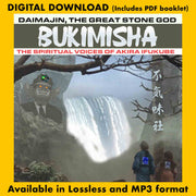 BUKIMISHA: Daimajin, The Great Stone God - The Spiritual Voices of Akira Ifukube