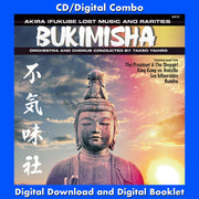 BUKIMISHA: Akira Ifukube Lost Music And Rarities