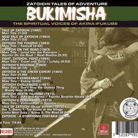 BUKIMISHA: ZATOICHI TALES OF ADVENTURE