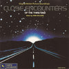John Williams – Close Encounters Of The Third Kind (Original Motion Picture Soundtrack)
