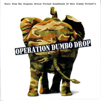 David Newman: Operation Dumbo Drop (Music From The Original Motion Picture Soundtrack)