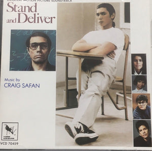 Craig Safan – Stand And Deliver - Original Motion Picture Soundtrack