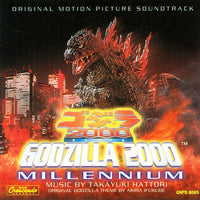 Takayuki Hattori – Godzilla 2000: Millennium (Original Motion Picture Soundtrack)