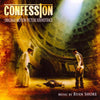 Confession (Original Motion Picture Soundtrack) Discogs cover art