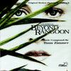 Beyond Rangoon (Original Motion Picture Soundtrack) Discogs cover art