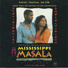 Mississippi Masala - Music From The Motion Picture Soundtrack Discogs cover art