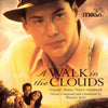 A Walk In The Clouds (Original Motion Picture Soundtrack) Discogs cover art