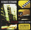 The Essential Film Music Collection Discogs cover art