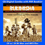 BUKIMISHA: Seven Samurai and More Movie Themes