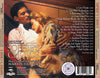 SOPHIE'S CHOICE - Original Soundtrack by Marvin Hamlisch