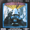 Forbidden Planet - Original MGM Soundtrack