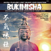 Buddha Preludio