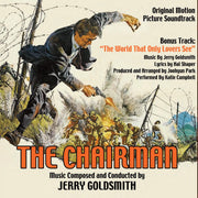 The World That Only Lovers See _Love Theme From The Chairman_
