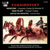 Moscow_ IV_ Monolog and Chorus _Moderato_