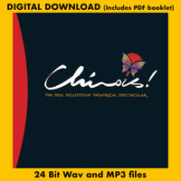 The Wish! (Chinois! Love Theme)