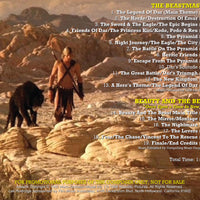 THE BEASTMASTER / BEAUTY AND THE BEAST - Original Soundtracks By Lee Holdridge