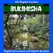 BUKIMISHA: Akira Ifukube - National Forest