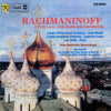 RACHMANINOFF: Suites I & II - For Piano And Orchestra