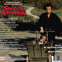 SHOGUN ASSASSIN - Original Soundtrack by W. Michael Lewis and Mark Lindsay