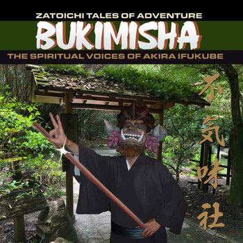 Tale Of Zatoichi (Stage Version)