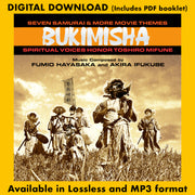 A Modest Meal (From "Downtown 1957")