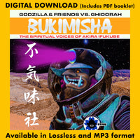 Namikawa on Planet X (From "Invasion Of Astro-Monster")