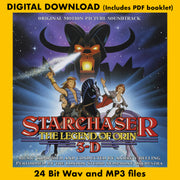 STARCHASER: THE LEGEND OF ORIN IN 3-D - Original Motion Picture Soundtrack
